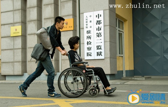 周一围《独家披露》剧照 周一围高清写真_周一围高清剧照