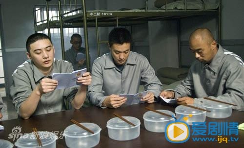 周一围《独家披露》剧照 周一围高清写真_周一围高清剧照