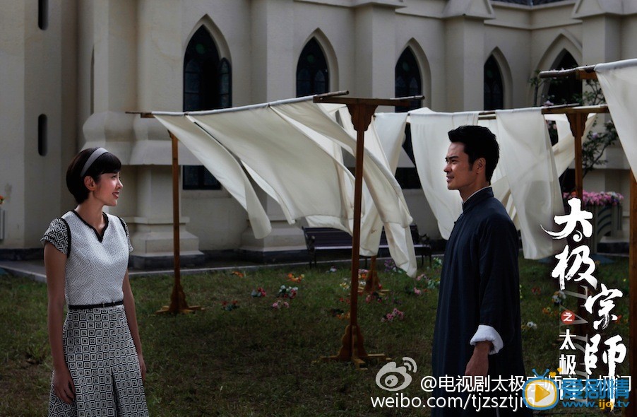 唐艺昕《太极宗师之太极门》剧照 唐艺昕高清写真_唐艺昕高清剧照