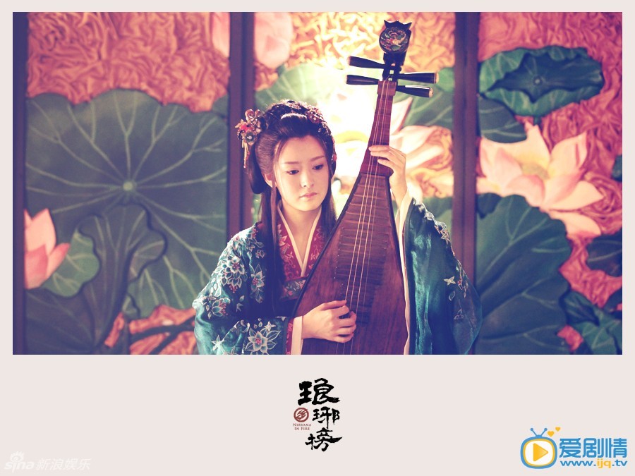 周奇奇《琅琊榜》剧照 周奇奇高清写真_周奇奇高清剧照
