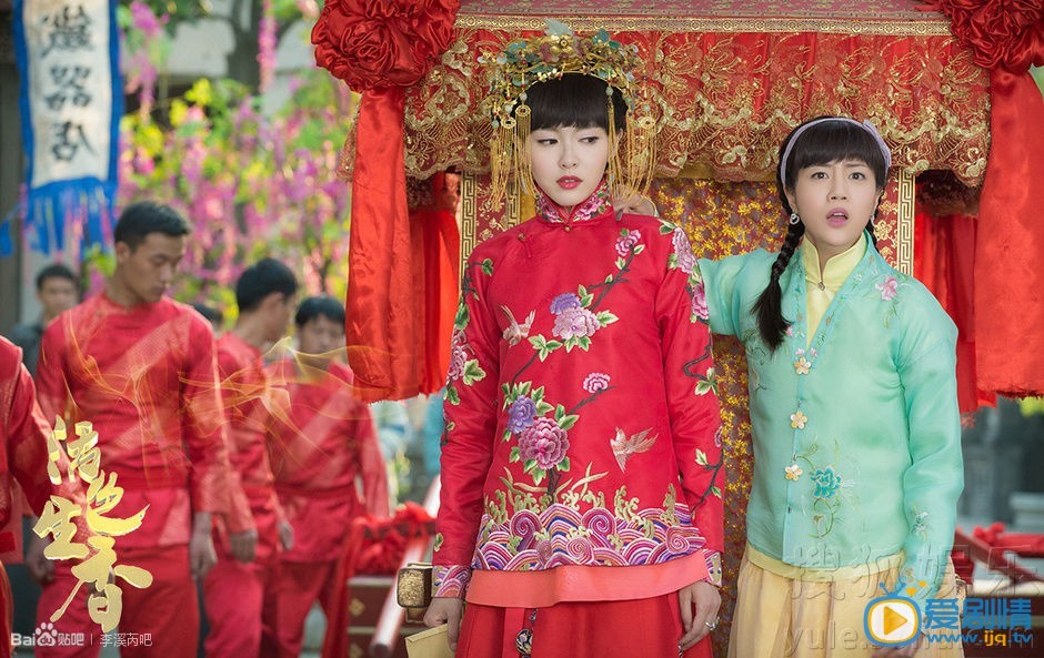 李溪芮《活色生香》剧照 李溪芮高清写真_李溪芮高清剧照