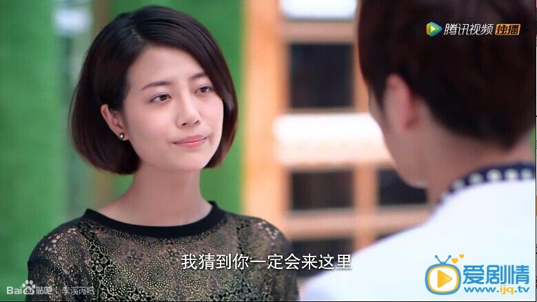 李溪芮《微时代》剧照 李溪芮高清写真_李溪芮高清剧照