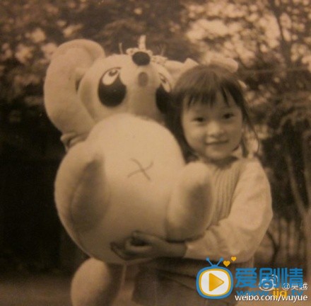吴越成长历程 吴越高清写真_吴越高清剧照