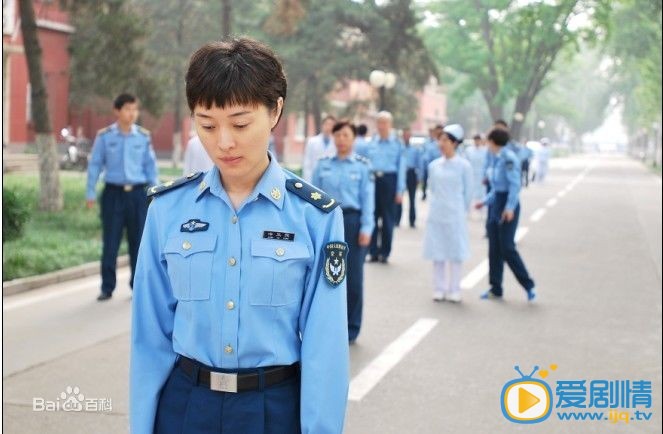 吴越《远远地爱着你》剧照 吴越高清写真_吴越高清剧照