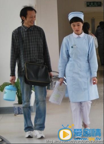 吴越《远远地爱着你》剧照 吴越高清写真_吴越高清剧照
