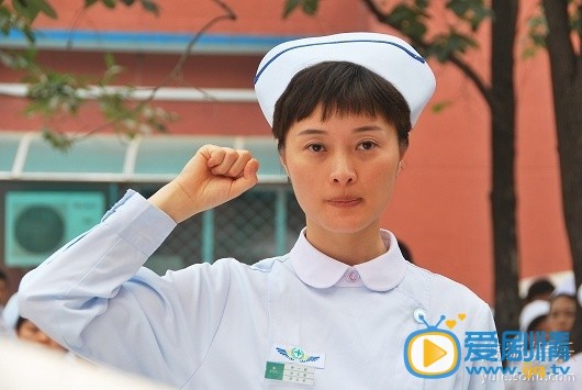 吴越《远远地爱着你》剧照 吴越高清写真_吴越高清剧照