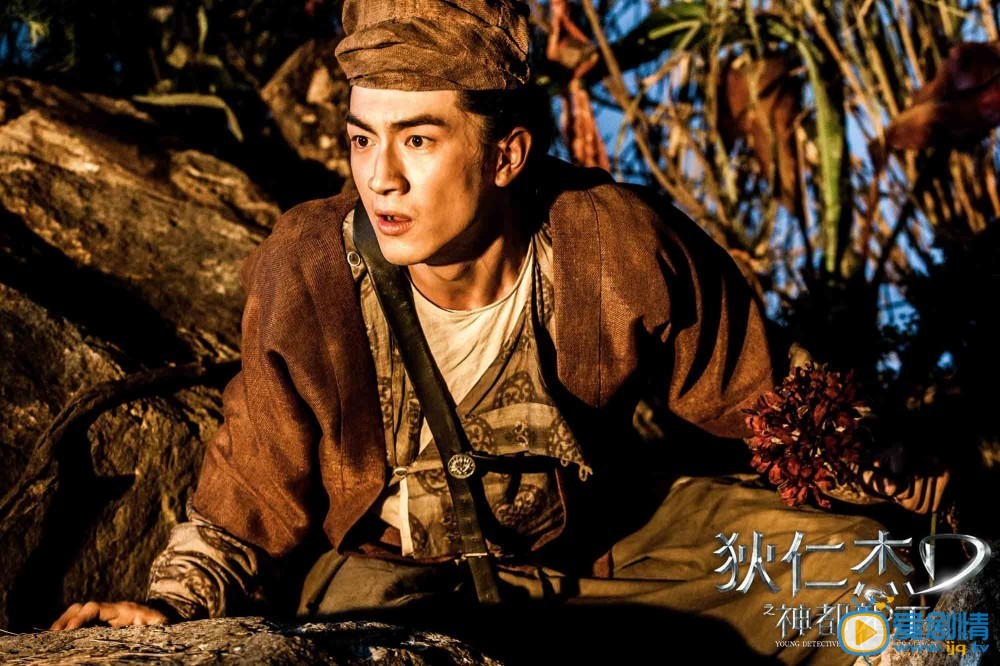 林更新《狄仁杰之神都龙王》剧照 林更新高清写真_林更新高清剧照