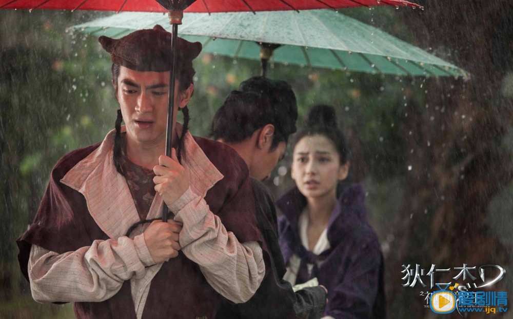 林更新《狄仁杰之神都龙王》剧照 林更新高清写真_林更新高清剧照