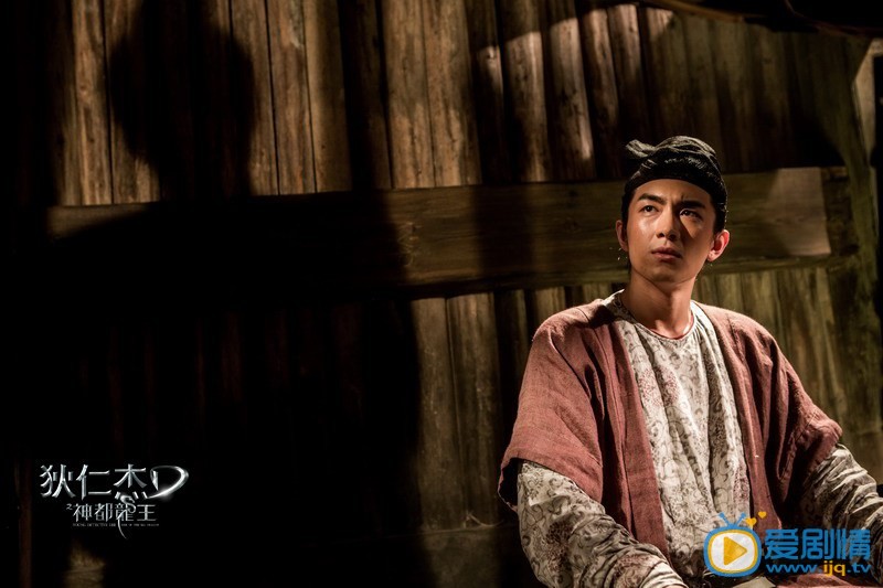 林更新《狄仁杰之神都龙王》剧照 林更新高清写真_林更新高清剧照