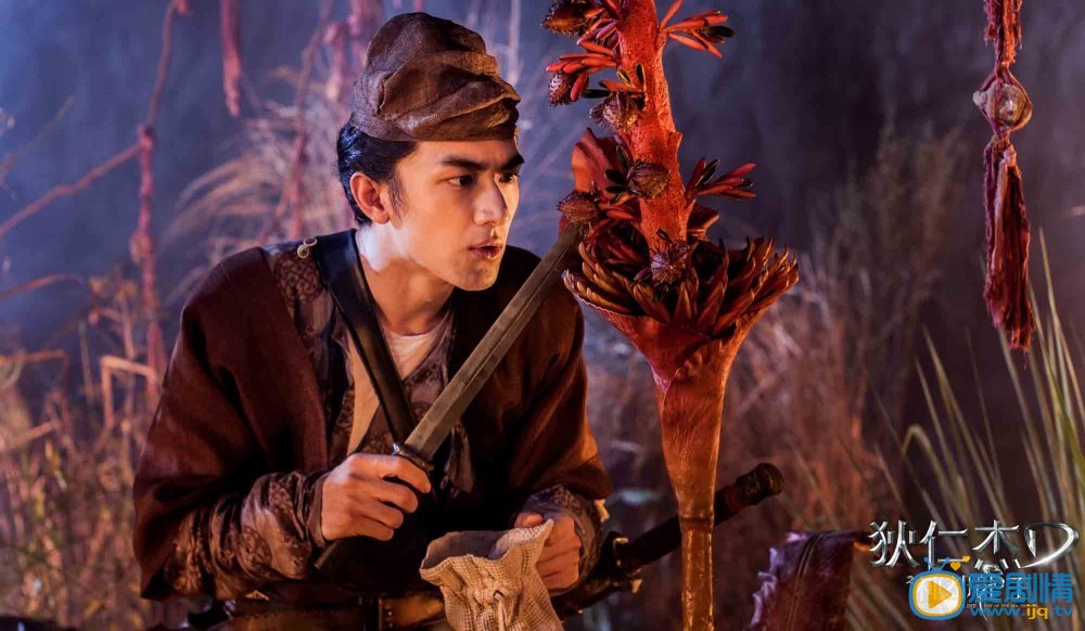 林更新《狄仁杰之神都龙王》剧照 林更新高清写真_林更新高清剧照