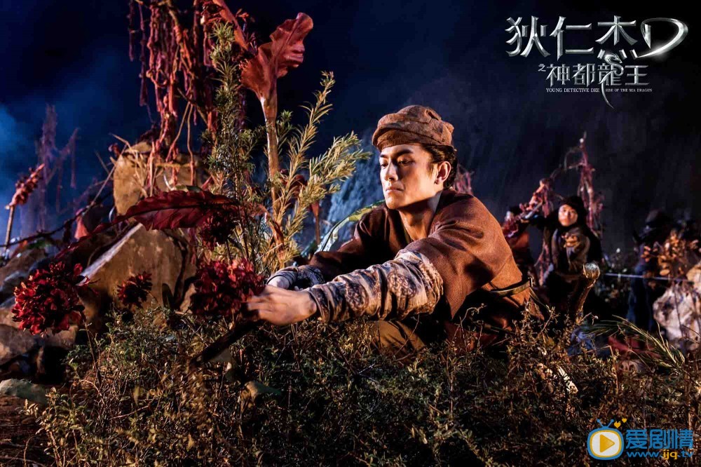 林更新《狄仁杰之神都龙王》剧照 林更新高清写真_林更新高清剧照