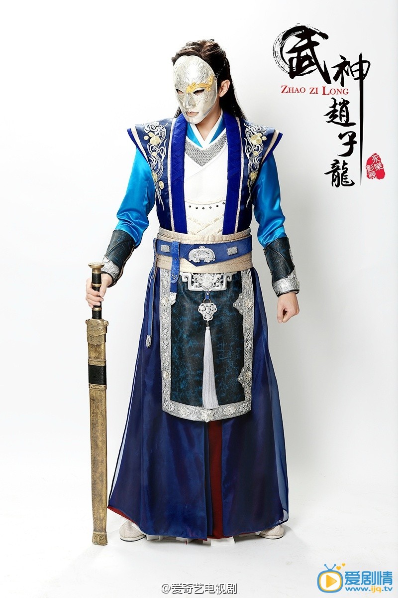 林更新武神赵子龙剧照 林更新高清写真_林更新高清剧照