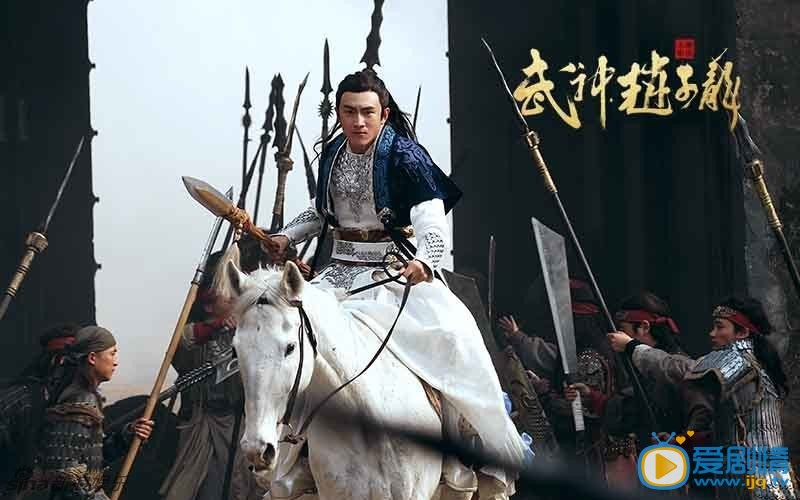 林更新武神赵子龙剧照 林更新高清写真_林更新高清剧照