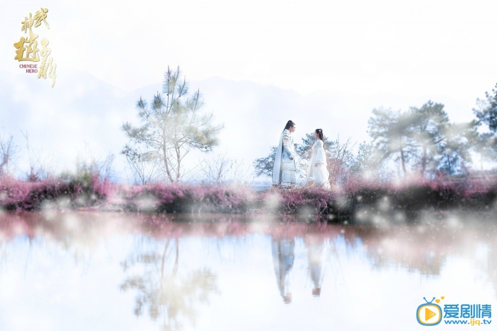 林更新武神赵子龙剧照 林更新高清写真_林更新高清剧照