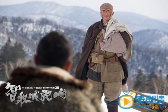 林更新《智取威武山》剧照 林更新高清写真_林更新高清剧照