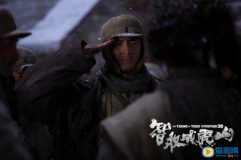 林更新《智取威武山》剧照 林更新高清写真_林更新高清剧照