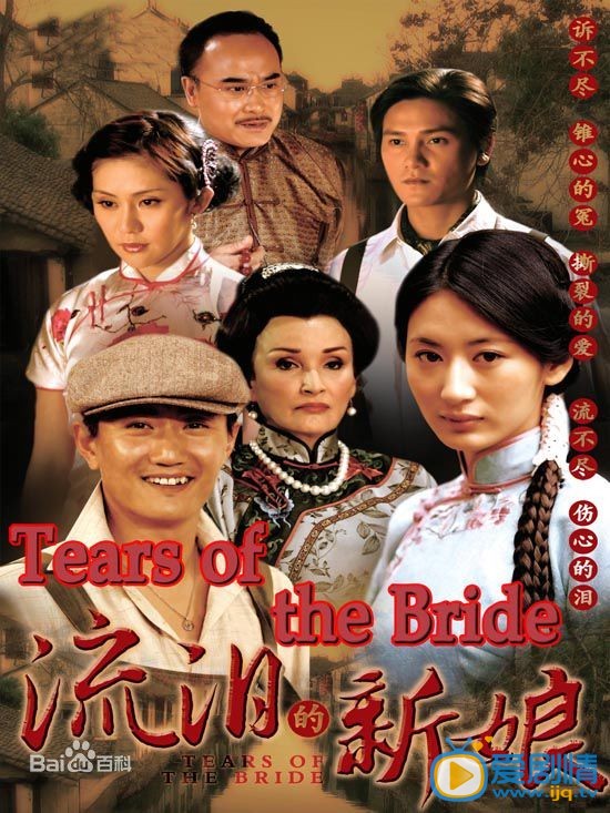 郭珍霓作品海报 郭珍霓高清写真_郭珍霓高清剧照