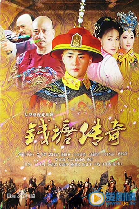 郭珍霓作品海报 郭珍霓高清写真_郭珍霓高清剧照
