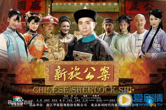 郭珍霓作品海报 郭珍霓高清写真_郭珍霓高清剧照
