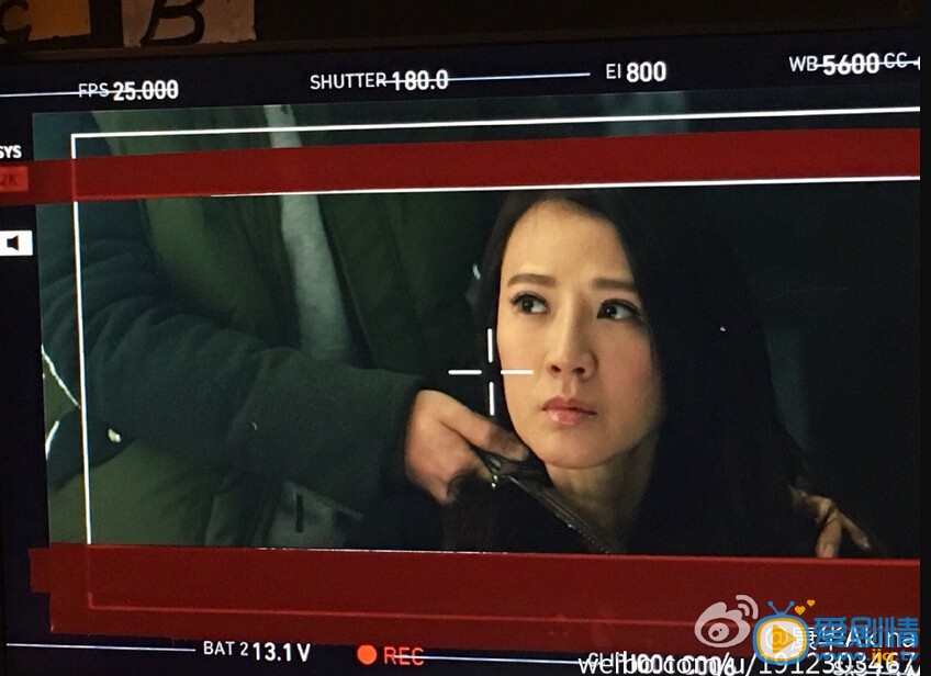 康华剧照 剧照