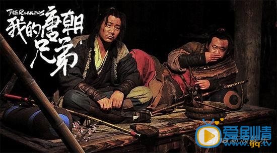 胡军《我的唐朝兄弟》剧照 胡军高清写真_胡军高清剧照