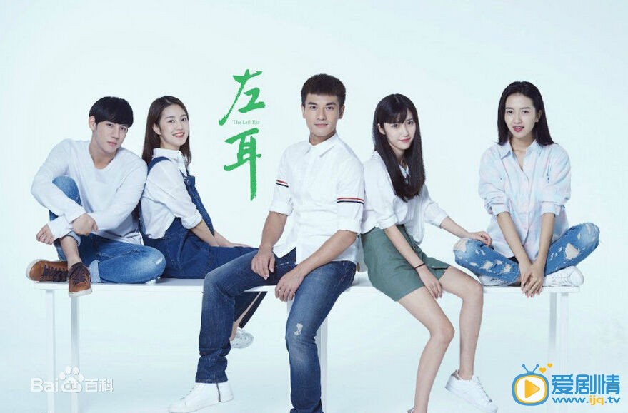 杨烁作品海报 杨烁高清写真_杨烁高清剧照
