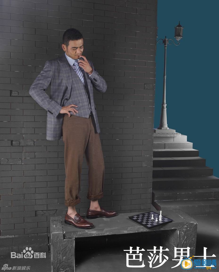杨烁时尚写真 杨烁高清写真_杨烁高清剧照