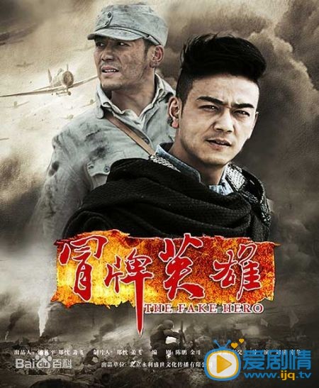杨烁作品海报 杨烁高清写真_杨烁高清剧照