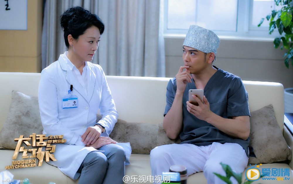 杨烁《大话红娘》剧照 杨烁高清写真_杨烁高清剧照