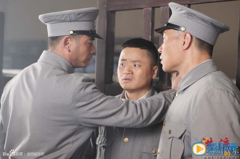 杨烁《洪流》剧照 杨烁高清写真_杨烁高清剧照