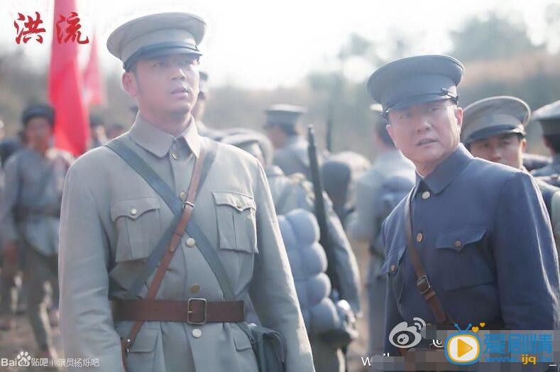杨烁《洪流》剧照 杨烁高清写真_杨烁高清剧照
