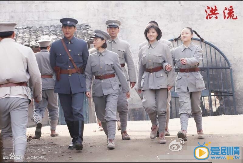 杨烁《洪流》剧照 杨烁高清写真_杨烁高清剧照