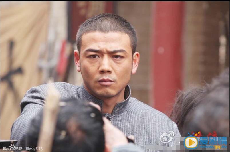 杨烁《洪流》剧照 杨烁高清写真_杨烁高清剧照
