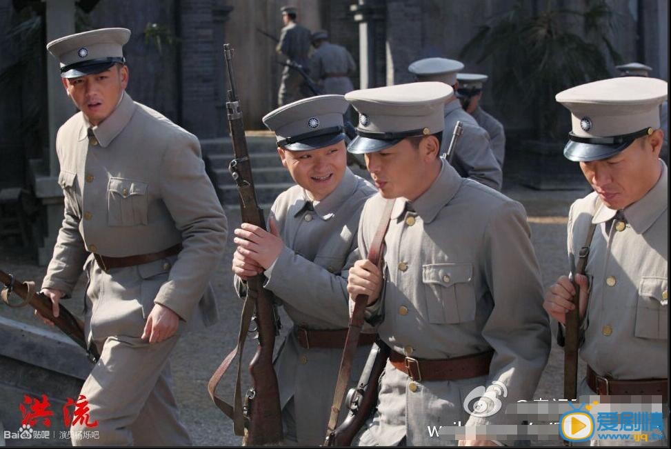 杨烁《洪流》剧照 杨烁高清写真_杨烁高清剧照