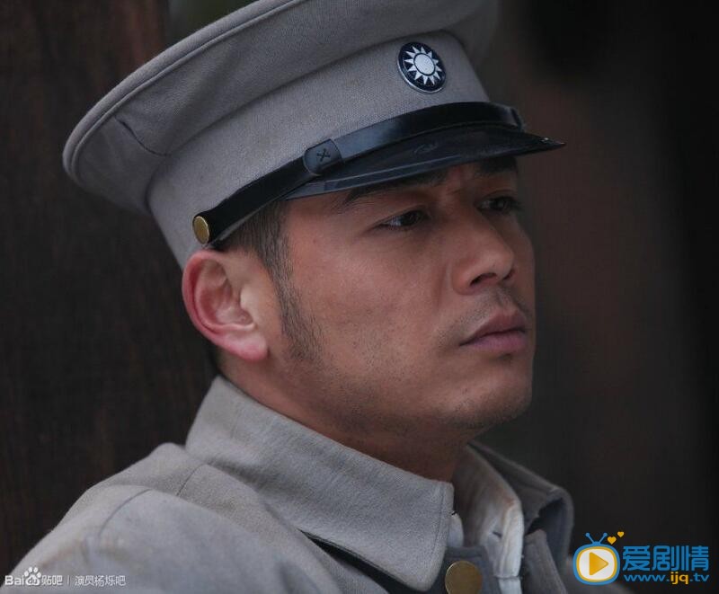杨烁《洪流》剧照 杨烁高清写真_杨烁高清剧照
