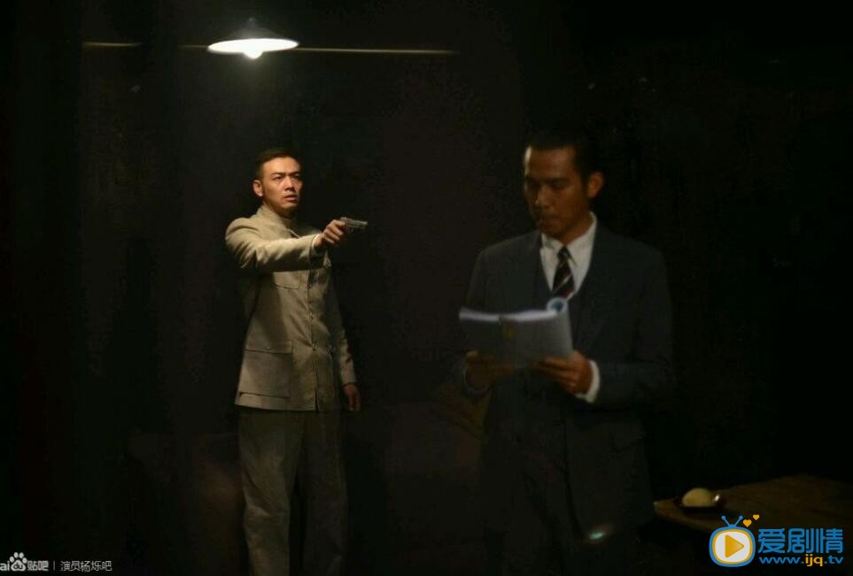 杨烁《洪流》剧照 杨烁高清写真_杨烁高清剧照