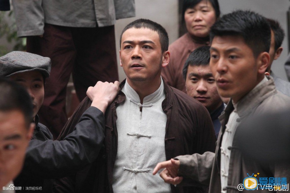 杨烁《洪流》剧照 杨烁高清写真_杨烁高清剧照