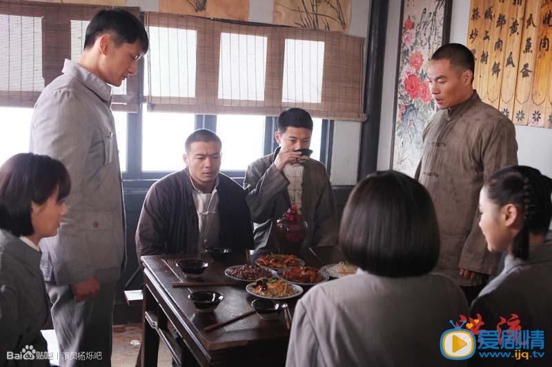 杨烁《洪流》剧照 杨烁高清写真_杨烁高清剧照