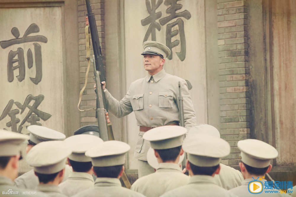 杨烁《洪流》剧照 杨烁高清写真_杨烁高清剧照