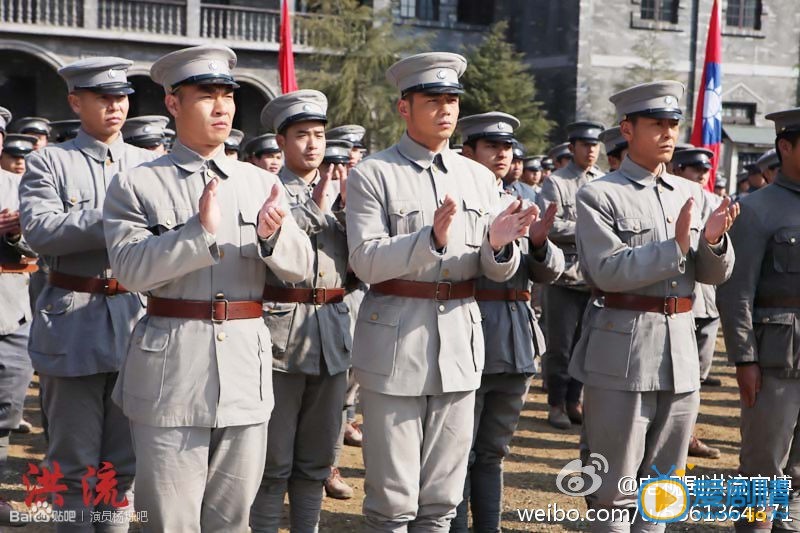 杨烁《洪流》剧照 杨烁高清写真_杨烁高清剧照