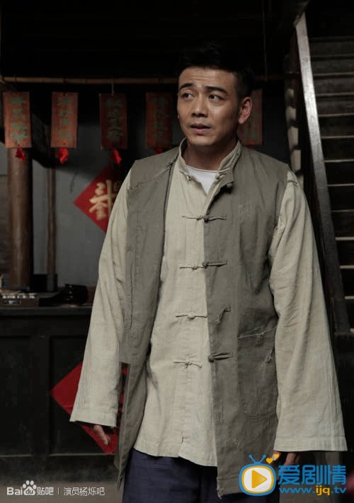 杨烁《绝路逢生》剧照 杨烁高清写真_杨烁高清剧照