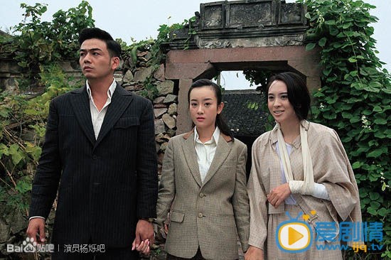 杨烁《穷追不舍》剧照 杨烁高清写真_杨烁高清剧照