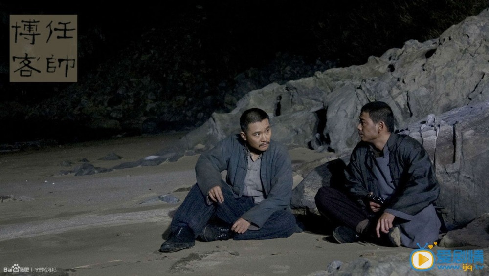 杨烁《生死线》剧照 杨烁高清写真_杨烁高清剧照