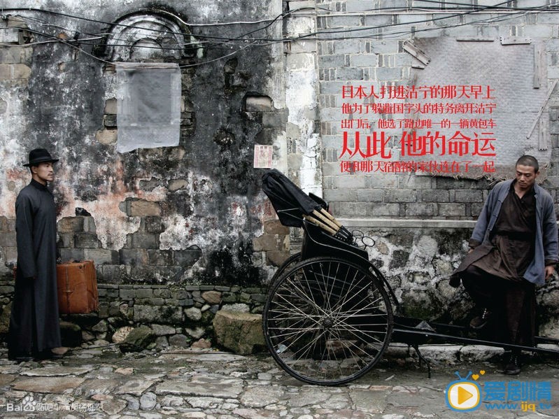杨烁《生死线》剧照 杨烁高清写真_杨烁高清剧照