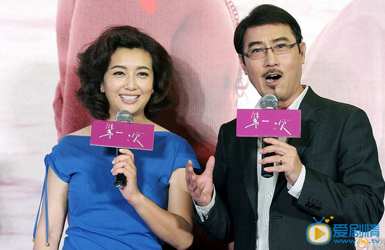 江珊生活照 江珊高清写真_江珊高清剧照