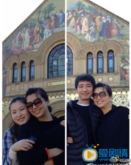 江珊《大丈夫》剧照 江珊高清写真_江珊高清剧照