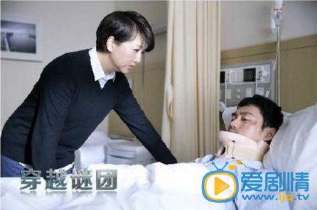江珊《婚姻时差》剧照写真 江珊高清写真_江珊高清剧照