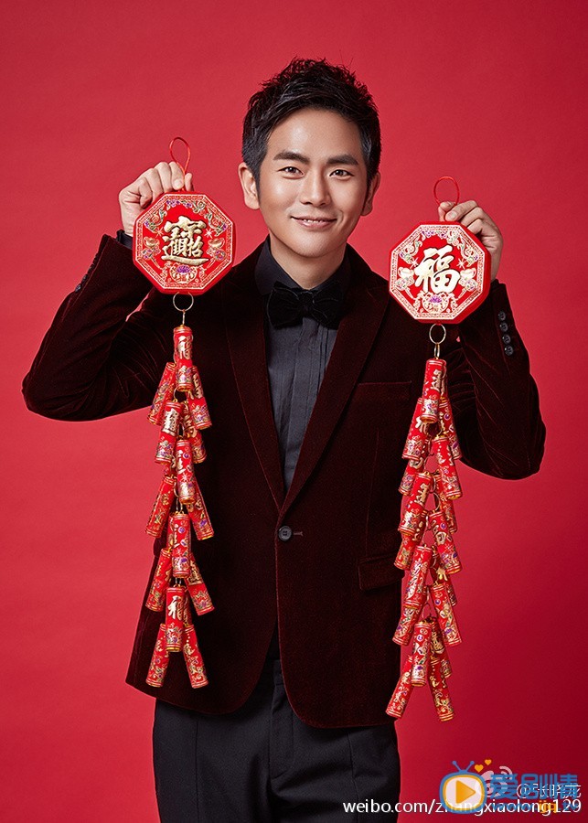 张晓龙卖萌写真 张晓龙高清写真_张晓龙高清剧照
