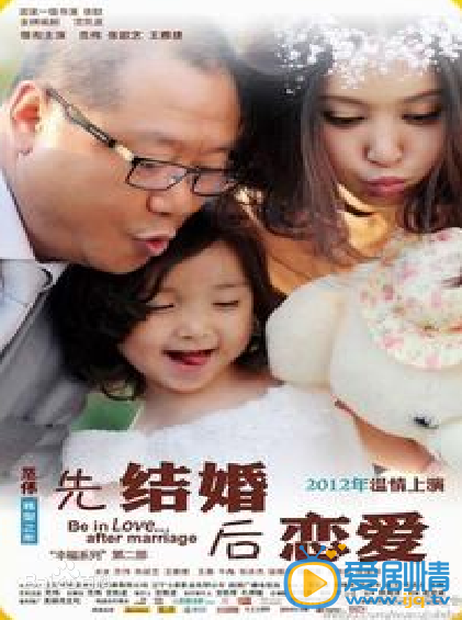张歆艺作品海报 张歆艺高清写真_张歆艺高清剧照