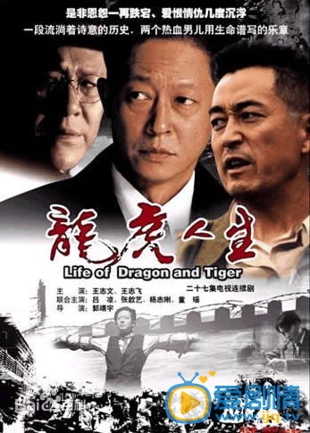 张歆艺作品海报 张歆艺高清写真_张歆艺高清剧照